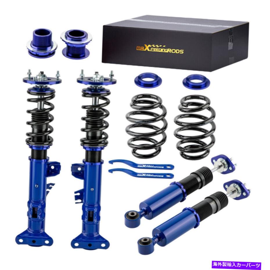 サスペンション BMW E36 92-98 RWD高さのコイルオーバーサスペンション低下キット調整可能 Coilovers Suspension Lowering Kit for BMW E36 92-98 RWD Height Adjustable