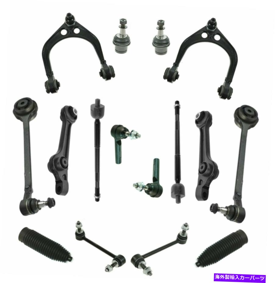 サスペンション RWD 2011-2017 Dodge Charger Challenger 300用の16 PCコントロールアームサスペンションセット 16 Pc Control Arms Suspension Set for RWD 2011-2017 Dodge Charger Challenger 300