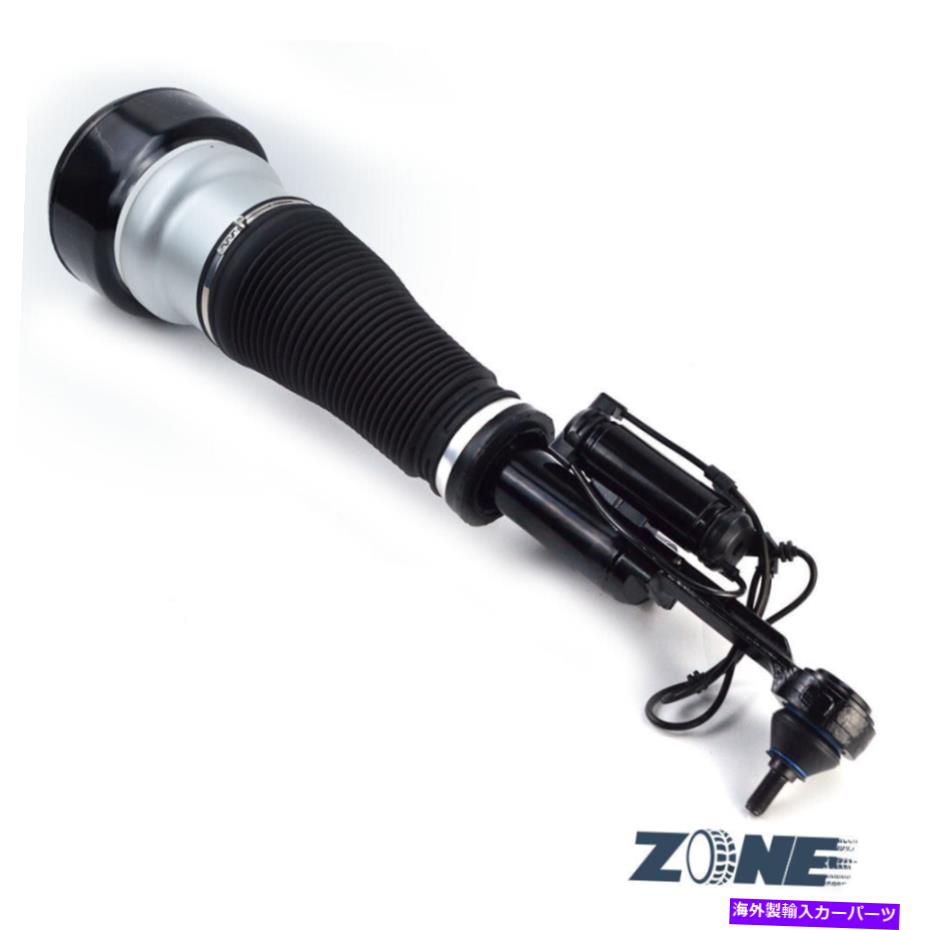 サスペンション メルセデスSクラスW221 4Matic Front Right 2213200538の1PCエアサスペンションショッ..