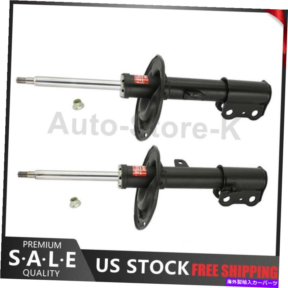 サスペンション Kyb Front Left＆Right Complete Strut Set of 2 for 2004-2004 Toyota Avalon KYB Front Left & Right Complete Strut Set of 2 for 2004-2004 Toyota Avalon