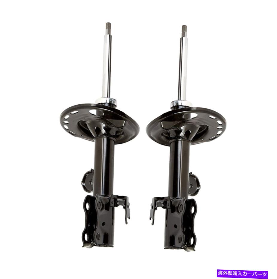 サスペンション トヨタRAV4ベースリミテッドのための2つのフロントサスペンションストラットの本物のOEMセット Genuine OEM Set of 2 Front Suspension Struts For Toyota RAV4 Base Limited
