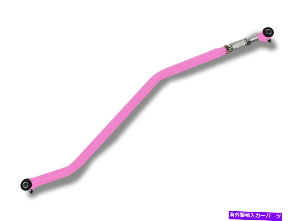 サスペンション ジープラングラーJLピンキーサスペンショントラックバーリアj0048766フィット Fits Jeep Wrangler JL Pinky Suspension Track Bar Rear J0048766