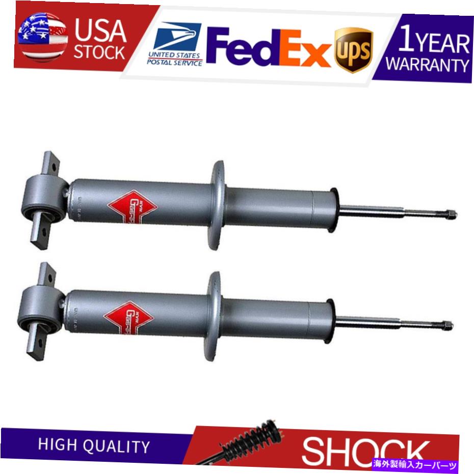 サスペンション シボレー1993-2002 2x Kyb Shocks＆Strutsフロントサスペンションストラット Fits Chevrolet 1993-2002 2X KYB Shocks & Struts Front Suspension Strut