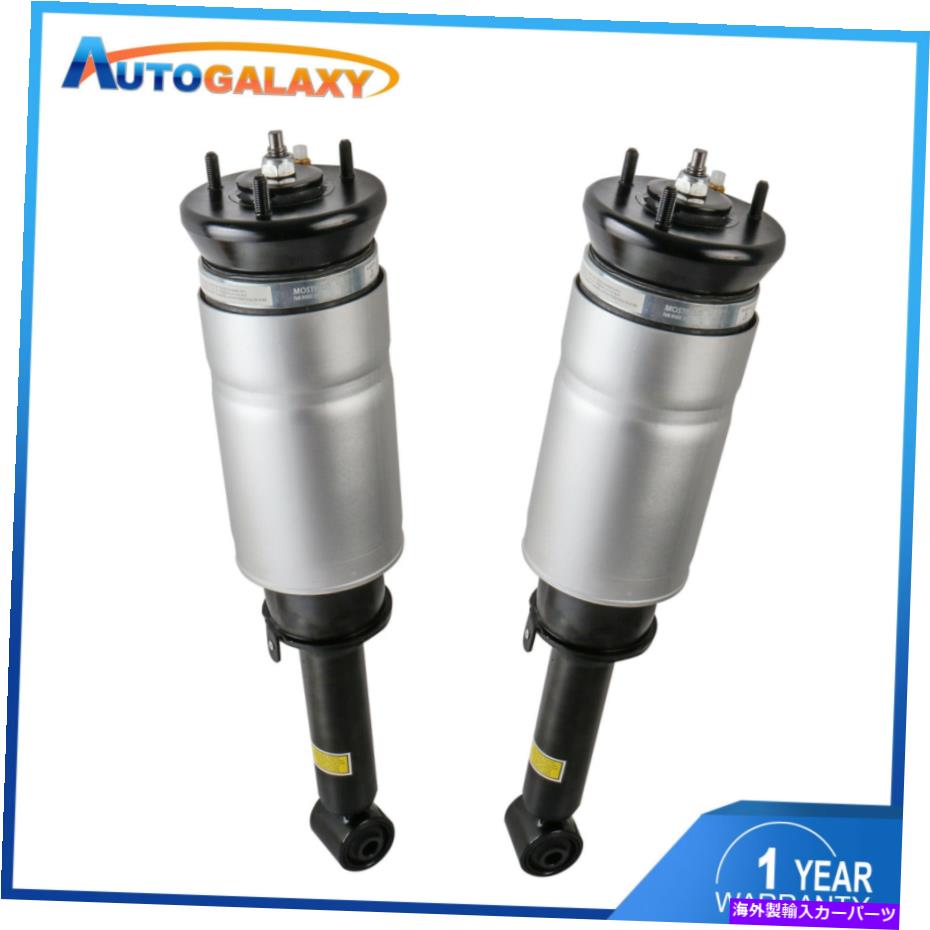 サスペンション 2PCSフロントエアスプリングサスペンションランドローバーLR4/レンジローバースポーツ/LR3用ストラット 2PCS Front Air Spring Suspension Struts For Land Rover LR4/Range Rover Sport/LR3