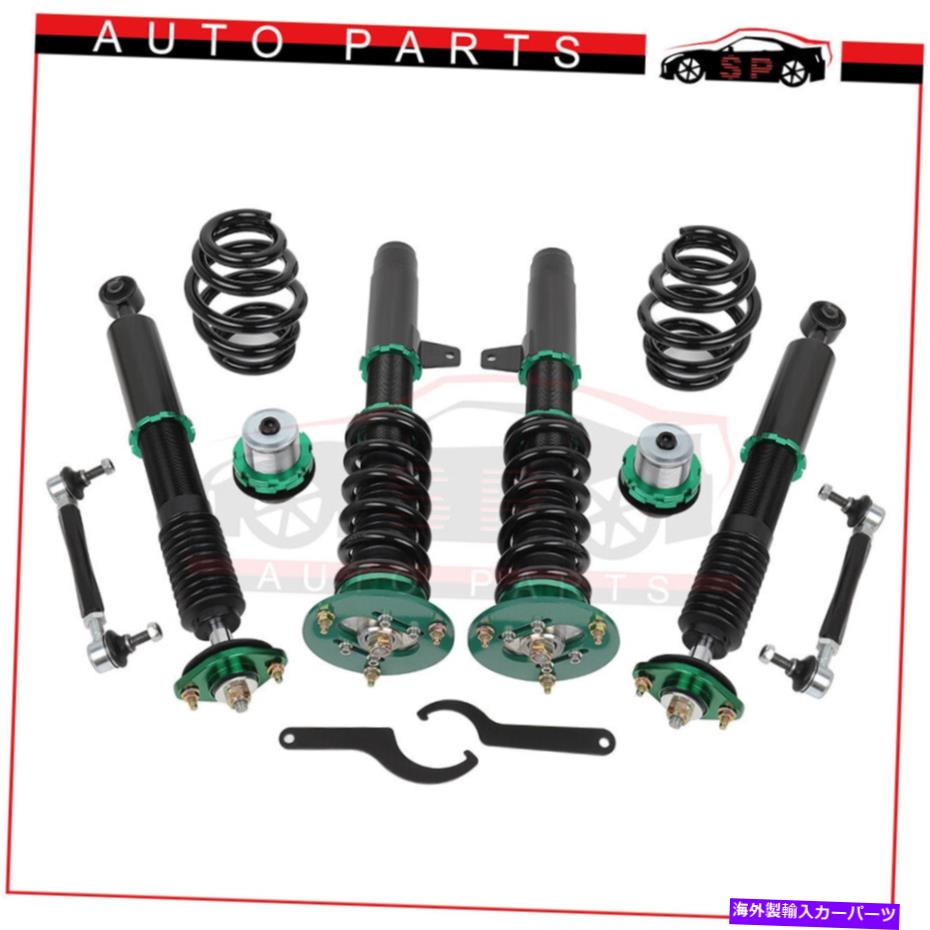 サスペンション 2001-05 BMW E46 320I 325Iグリーンコイルオーバーショックストラットサスペンションスプリングス Fits 2001-05 BMW E46 320i 325i Green Coilovers Shocks Struts Suspension Springs