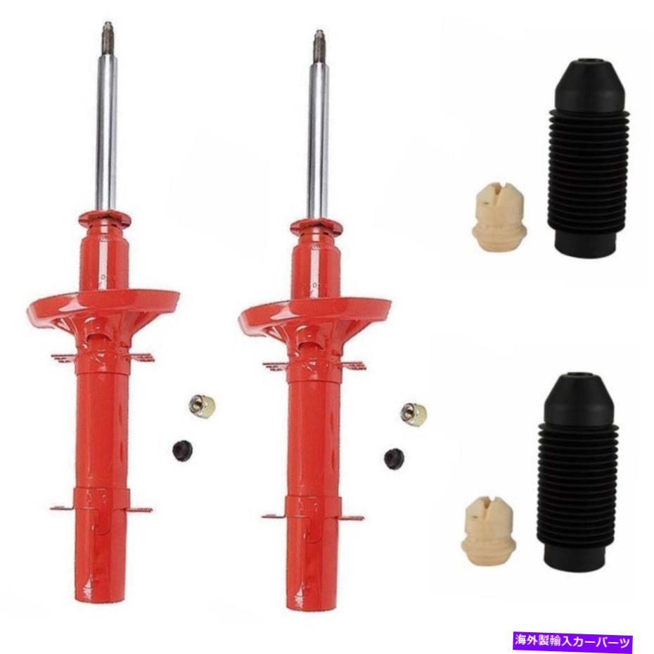 サスペンション サスペンションストラットアセンブリキットフロントAGX Suspension Strut Assembly Kit Front AGX