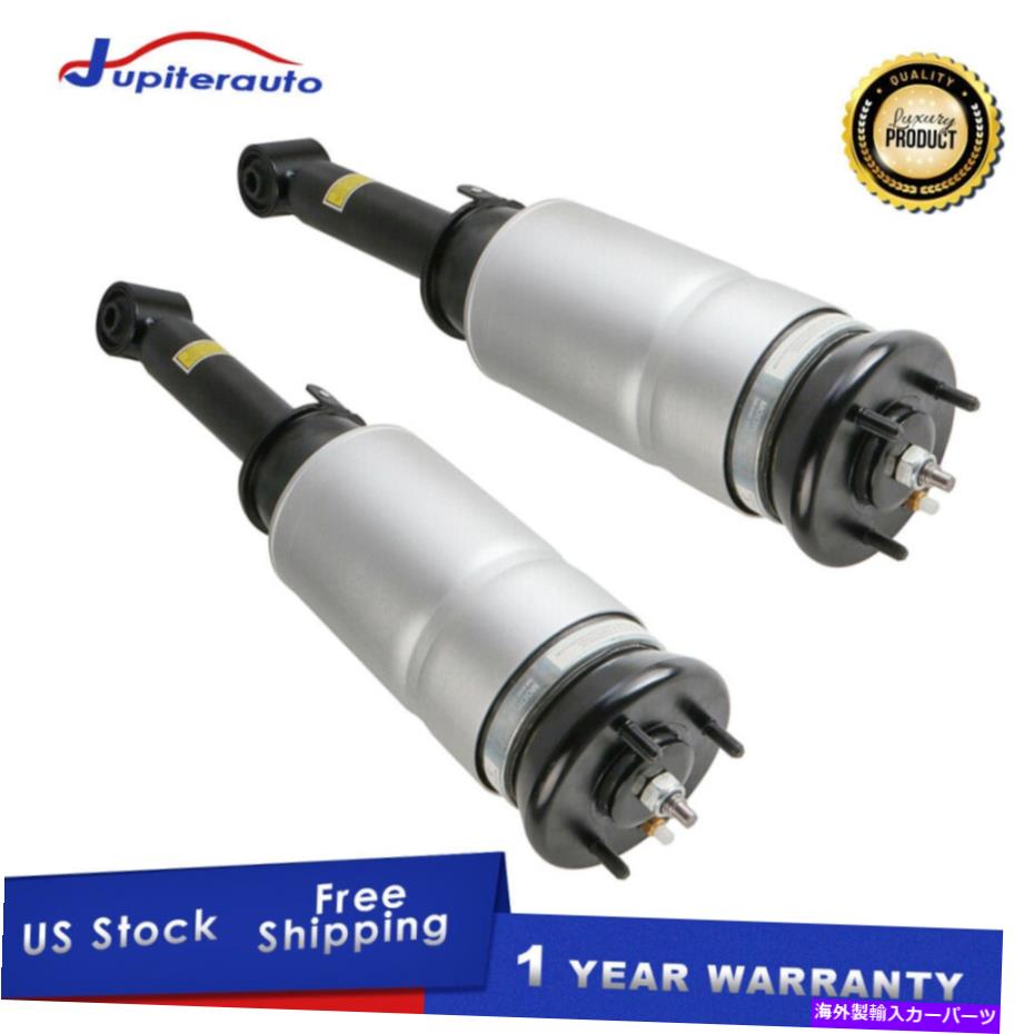 サスペンション セット（2）フロントエアスプリングストラットショックRNB000855ランドローバーレンジローバーLR4 Set(2) Front Air Spring Strut Shock RNB000855 For Land Rover Range Rover LR3 LR4