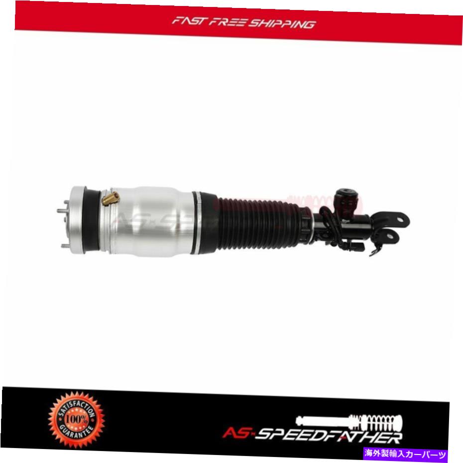 サスペンション 2011年から2016年のフロント左エアサスペンションストラットヒュンダイエクウス究極の署名 Front Left Air Suspension Strut For 2011-2016 Hyundai Equus Ultimate Signature