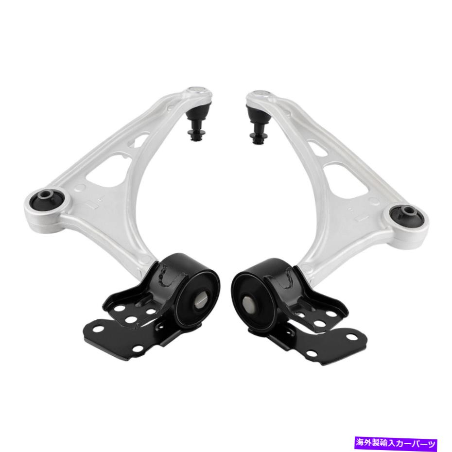 サスペンション 2xフロントローワーコントロールアームLH＆RH for Acura MDX 2014-2020 Honda Pilot 2016-2021 2x Front Lower Control Arm LH & RH for Acura MDX 2014-2020 Honda Pilot 2016-2021