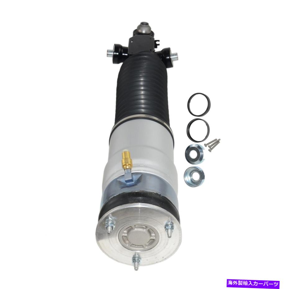 サスペンション 37126791675エアサスペンションストラットリア左BMW F01 F02 740 750 760 3.0L 4.4L 37126791675 Air Suspension Strut Rear Left For BMW F01 F02 740 750 760 3.0L 4.4L