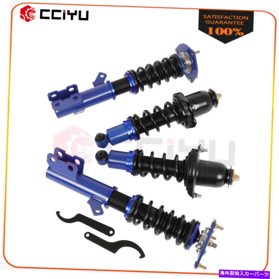 サスペンション 2000-2006トヨタセリカコイルバーズストラットアジャルハイデンサスペンションスプリングキット Fits 2000-2006 Toyota Celica Coilovers Struts Adj Height Suspension Spring Kits