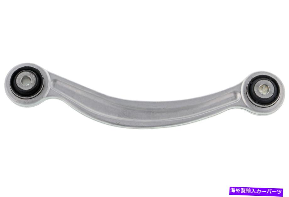 サスペンション 2013-2020のメルセデスSL550サスペンションコントロールアームリアライトアッパーフォワード For 2013-2020 Mercedes SL550 Suspension Control Arm Rear Right Upper Forward