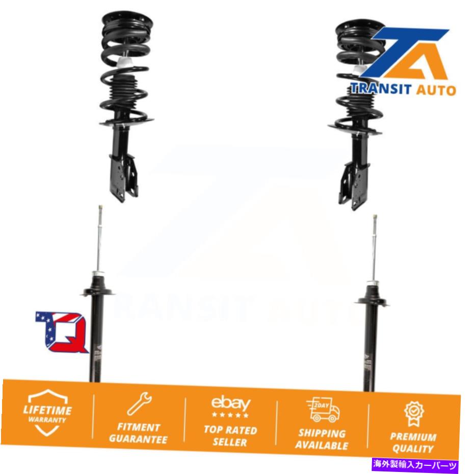サスペンション シボレーのためのフロントリアストラット＆コイルスプリングショックアブソーバーキットキャバリアポンティアック Front Rear Strut & Coil Spring Shock Absorber Kit For Chevrolet Cavalier Pontiac