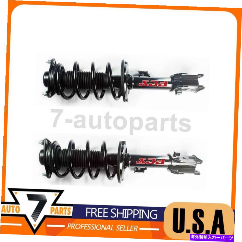 ڥ󥷥 եȥڥ󥷥󥹥ȥåȥɥ륹ץ󥰥֥FCS2xեå2013-2014󥿥ե Front Suspension Strut and Coil Spring Assembly FCS 2x Fits 2013-2014 Santa Fe
