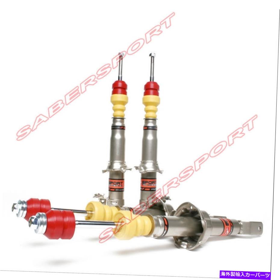 サスペンション Skunk2フロント＆リアスポーツショック1992-1995ホンダシビック / 93-97デルソル Skunk2 Front & Rear Sport Shocks Set for 1992-1995 Honda Civic / 93-97 Del Sol