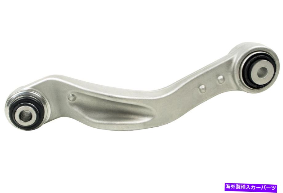 サスペンション 2011-2012 BMW 740iサスペンションコントロールアームリア右上方向789DW10 For 2011-2012 BMW 740i Suspension Control Arm Rear Right Upper Forward 789DW10
