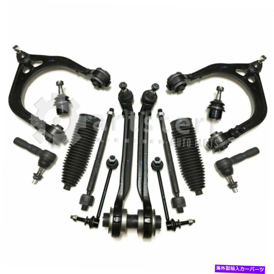 サスペンション フロント14 PCサスペンションキットは2008-2010ダッジチャレンジャー| PS33472-ACパートスター Front 14 Pc Suspension Kit Fits 2008-2010 Dodge Challenger | PS33472-AC Partster