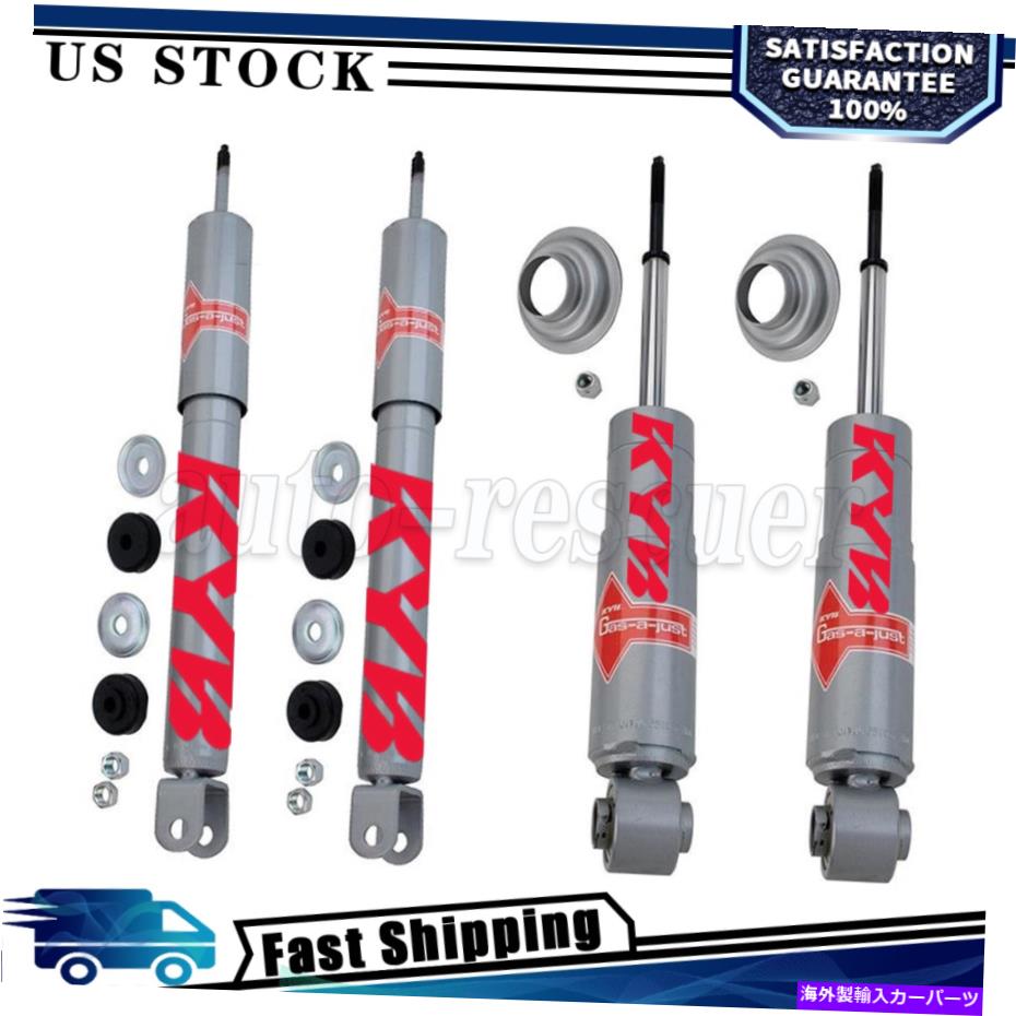 サスペンション ジャガー・ヴァンデン・プラスのための4xフロントリアショックアブソーバーサスペンションストラット1986?1994 4x Front Rear Shock Absorber Suspension Strut for Jaguar Vanden Plas 1986~1994