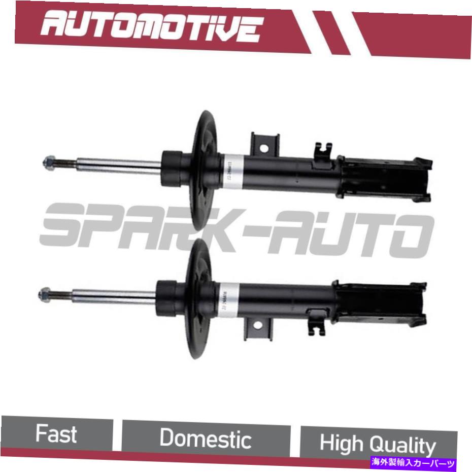 サスペンション 2013-2017 Ford Explorerのフロント左前の右サスペンションストラットアセンブリ Front Left Front Right Suspension Strut Assembly For 2013-2017 Ford Explorer