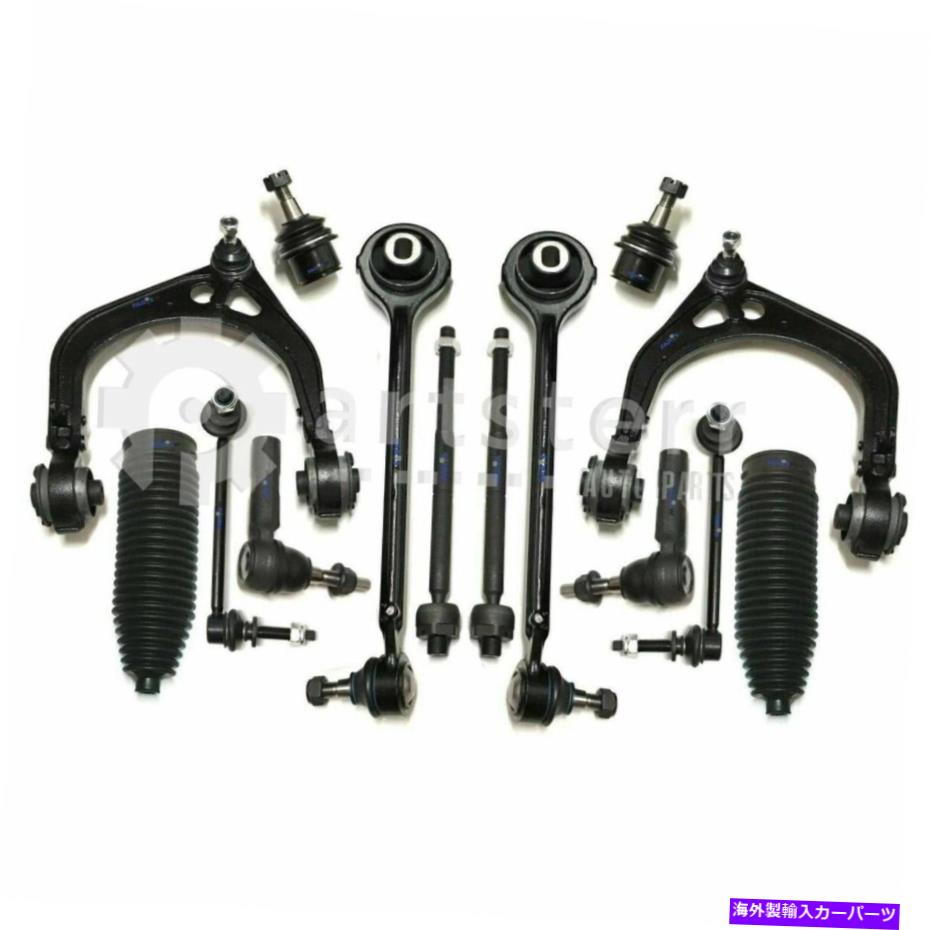 サスペンション フロント14 PC完全サスペンションキットフィット2008-2010 Dodge Challenger | PS34674-AC Front 14 Pc Complete Suspension Kit Fits 2008-2010 Dodge Challenger | PS34674-AC