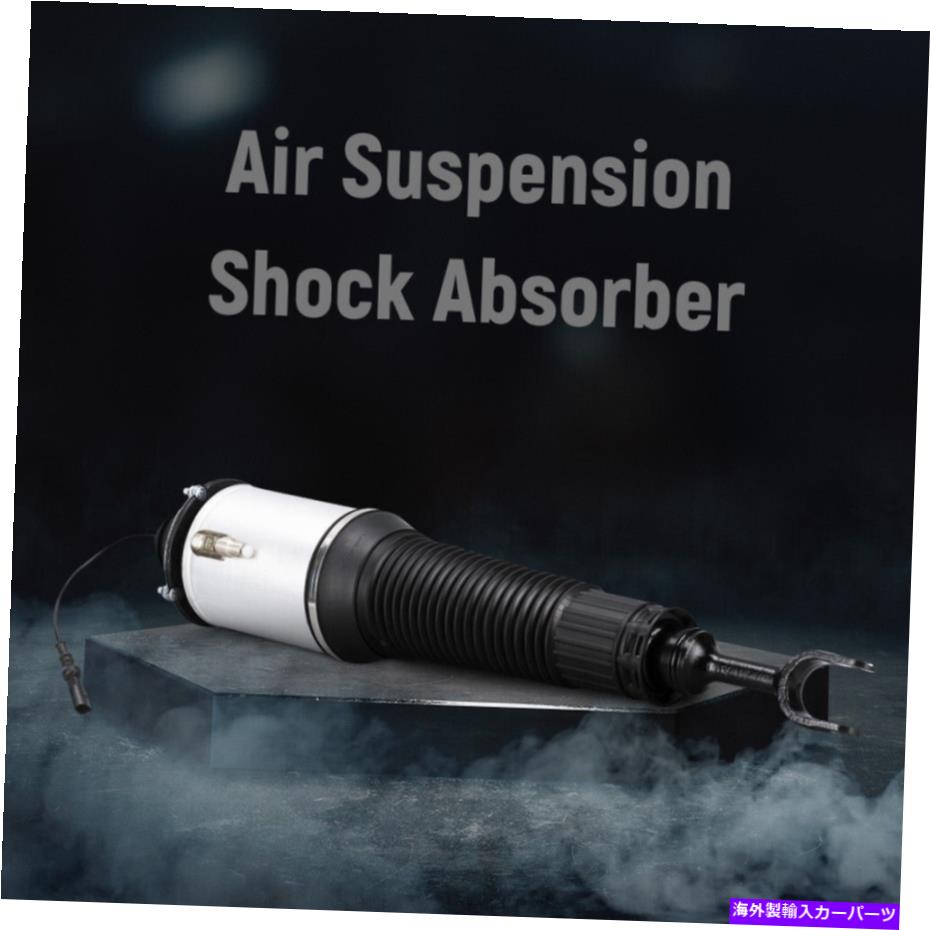 サスペンション アウディA8 Quattro D3 4E 4E0616039AJ用のフロント左エアサスペンションスプリングストラット Front Left Air Suspension Spring Struts For Audi A8 Quattro D3 4E 4E0616039AJ(2)