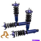 サスペンション Mazda Miata 90-05 96 97 98 Na Nb Mx5 Adjの懸濁液ショック。身長 Suspension Coilovers Shocks for Mazda Miata 90-05 96 97 98 NA NB MX5 Adj. Height