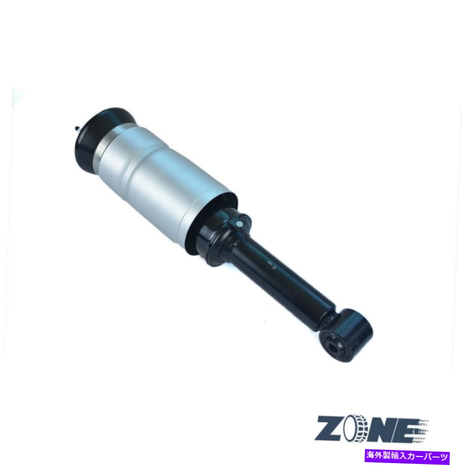 サスペンション ランドローバーLR3 LR4＆レンジローバースポーツフロントL/Rの1 PCエアサスペンションショック 1 PC Air Suspension Shock For Land Rover LR3 LR4 & Range Rover Sport Front L/R