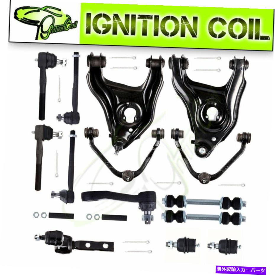 サスペンション フォードF-150 F-250ロボのフロントコントロールアームボールジョイントタイロッドエンドサスペンション Front Control Arm Ball Joint Tie Rod End Suspension For Ford F-150 F-250 Lobo