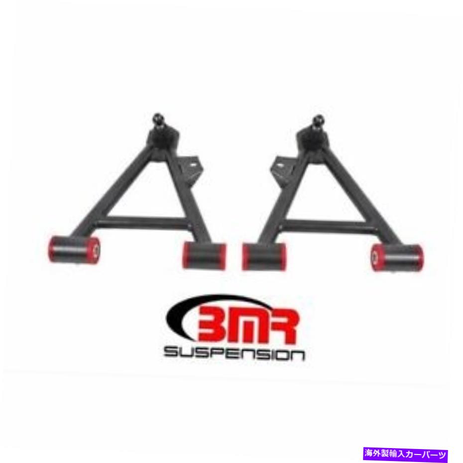 Us Custom Parts Shop USDM㤨֥ڥ󥷥 BMRڥ󥷥AA041Hȥ륢塼֥顼եȥ֥ånew BMR Suspension AA041H Control Arms Tubular Front Lower Steel Black NEWפβǤʤ213,730ߤˤʤޤ