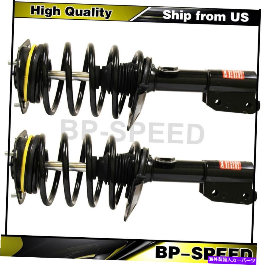 サスペンション フロントサスペンションストラットとコイルスプリングス2 xモンローポンティアック2004-2008 Front Suspension Struts and Coil Springs 2 X Monroe For Pontiac 2004-2008
