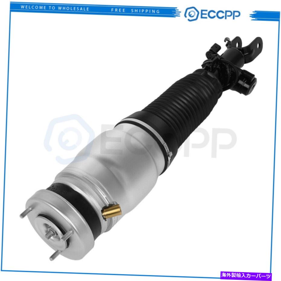 サスペンション ヒュンダイ・エクスの究極の署名2011-2016のフロント左エアサスペンションショック Front Left Air Suspension Shock For Hyundai Equus Ultimate Signature 2011-2016