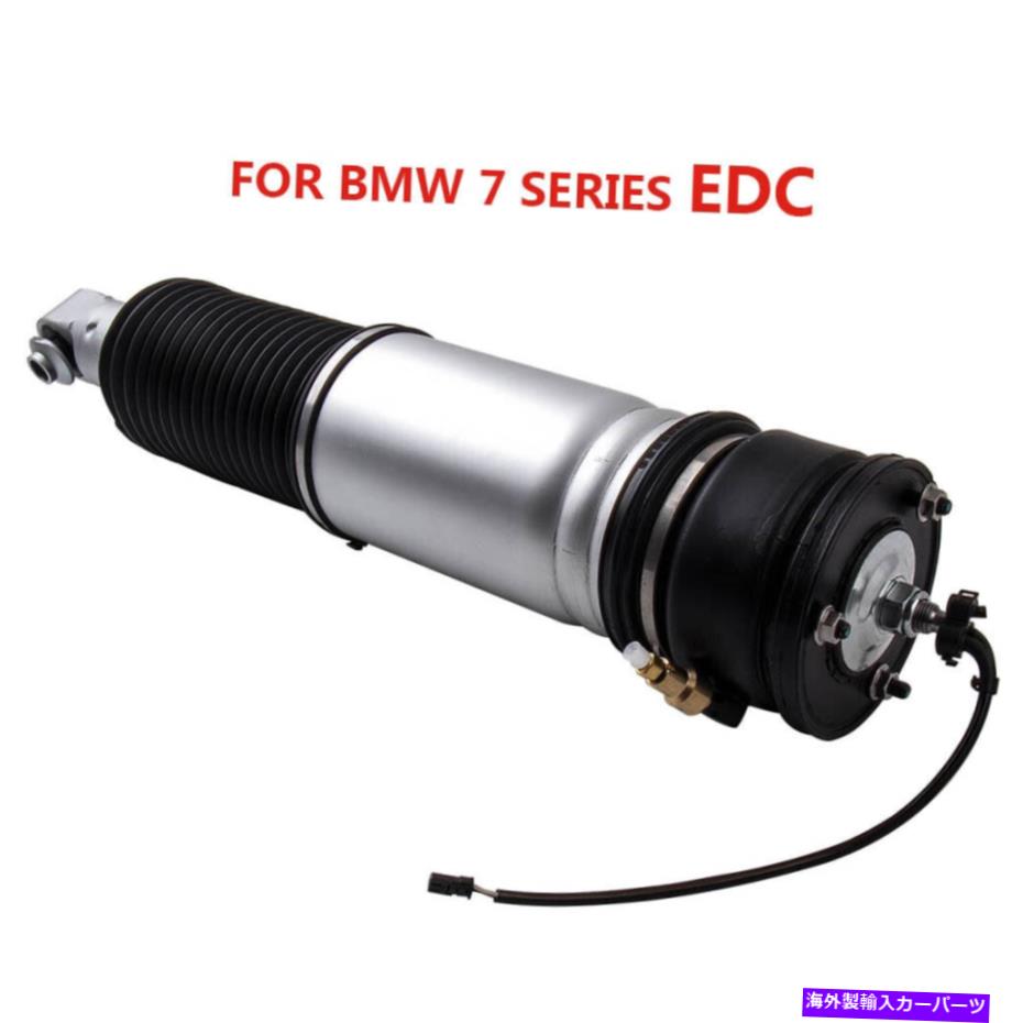 ڥ󥷥 BMW E65 E66 745I 750I 745li 750li 760li EDCѤκڥ󥷥󥹥ȥå Rear Left Air Suspension Struts For BMW E65 E66 745i 750i 745Li 750Li 760Li EDC