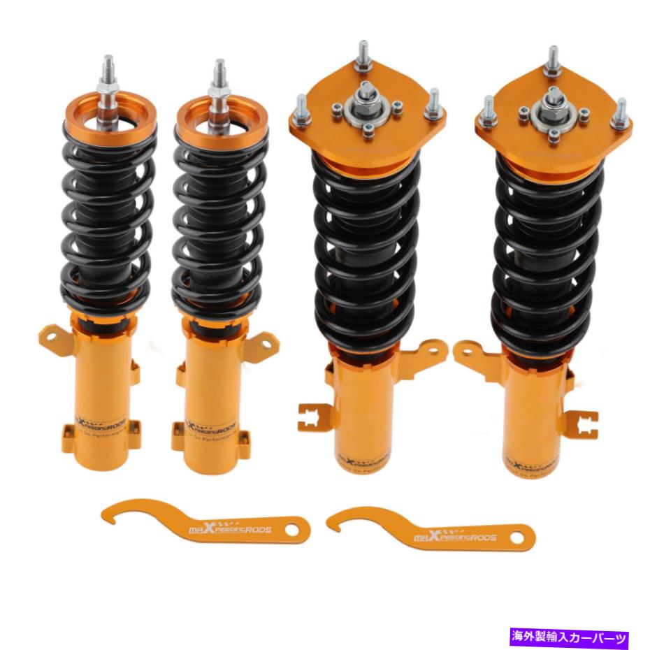 サスペンション ヒュンダイティブロンの高さ調整可能なサスペンション03-08 Racing Coilovers Height Adjustable Suspension for Hyundai Tiburon 03-08