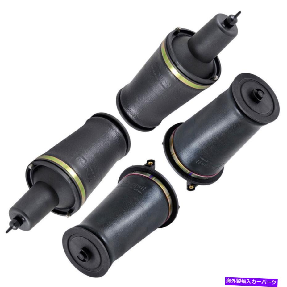 サスペンション ランドローバーレンジローバーのフロントリアサスペンションスプリングキット1995-2002 Front Rear Suspension Spring Kit For Land Rover Range Rover 1995-2002