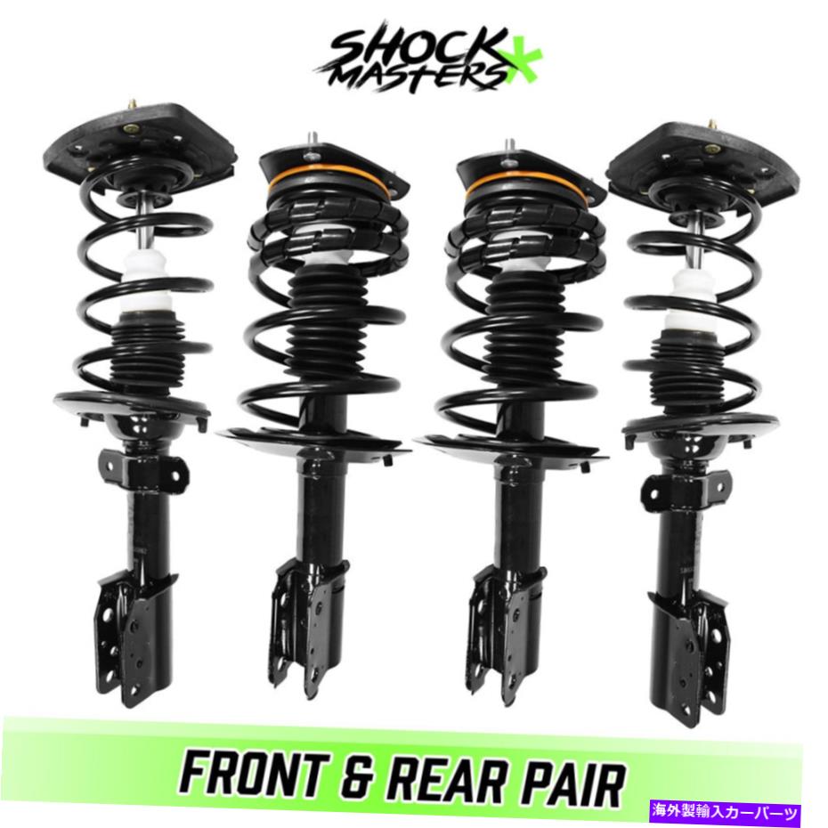 Front & Rear Quick Complete Struts & Coil Springs for 2000-2011 Chevy Impalaカテゴリサスペンション状態海外直輸入品 新品メーカー車種発送詳細 送料無料 （※北海道、沖縄、離島は省く）商品詳細輸入商品の為、英語表記となります。Condition: NewBrand: Shock*MastersManufacturer Warranty: 1 YearKit Parts Included: 2 Front Complete Struts and 2 Rear Complete StrutsAdjustable: NoManufacturer Part Number: 4-AA020-AE061-00APlacement on Vehicle: Left, Right, Front, RearOther Part Number: 181661, ST8547, G56946, SR4002,SR4089, 1332303, 181671L, ST8559LInterchange Part Number: 2000 2001 2002 2003 2004 2005 2006 2007 2008 2009 2010 2011, Chevrolet ImpalaInterchange: Monroe # 171661 & 171671LType: Suspension Strut and Coil Spring KitSuperseded Part Number: Loaded Strut, Assembled struts, Quick Strut, Ready, Shock, Strut,, Spring, Mount, BearingPart Type: Strut & Coil Spring KitFitment Type: Direct ReplacementKit or Single Part: Kit《ご注文前にご確認ください》■海外輸入品の為、NC・NRでお願い致します。■取り付け説明書は基本的に付属しておりません。お取付に関しましては専門の業者様とご相談お願いいたします。■通常2〜4週間でのお届けを予定をしておりますが、天候、通関、国際事情により輸送便の遅延が発生する可能性や、仕入・輸送費高騰や通関診査追加等による価格のご相談の可能性もございますことご了承いただいております。■海外メーカーの注文状況次第では在庫切れの場合もございます。その場合は弊社都合にてキャンセルとなります。■配送遅延、商品違い等によってお客様に追加料金が発生した場合や取付け時に必要な加工費や追加部品等の、商品代金以外の弊社へのご請求には一切応じかねます。■弊社は海外パーツの輸入販売業のため、製品のお取り付けや加工についてのサポートは行っておりません。専門店様と解決をお願いしております。■大型商品に関しましては、配送会社の規定により個人宅への配送が困難な場合がございます。その場合は、会社や倉庫、最寄りの営業所での受け取りをお願いする場合がございます。■輸入消費税が追加課税される場合もございます。その場合はお客様側で輸入業者へ輸入消費税のお支払いのご負担をお願いする場合がございます。■商品説明文中に英語にて”保証”関する記載があっても適応はされませんのでご了承ください。■海外倉庫から到着した製品を、再度国内で検品を行い、日本郵便または佐川急便にて発送となります。■初期不良の場合は商品到着後7日以内にご連絡下さいませ。■輸入商品のためイメージ違いやご注文間違い当のお客様都合ご返品はお断りをさせていただいておりますが、弊社条件を満たしている場合はご購入金額の30％の手数料を頂いた場合に限りご返品をお受けできる場合もございます。(ご注文と同時に商品のお取り寄せが開始するため)（30％の内訳は、海外返送費用・関税・消費全負担分となります）■USパーツの輸入代行も行っておりますので、ショップに掲載されていない商品でもお探しする事が可能です。お気軽にお問い合わせ下さいませ。[輸入お取り寄せ品においてのご返品制度・保証制度等、弊社販売条件ページに詳細の記載がございますのでご覧くださいませ]&nbsp;