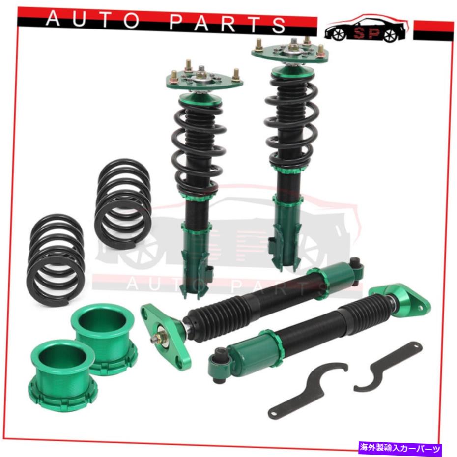 サスペンション 2011 - 15年のヒュンダイジェネシスクーペコイルオーバーストラットハイトサスペンションスプリング For 2011-15 Hyundai Genesis Coupe Coilovers Struts Height Suspension Springs