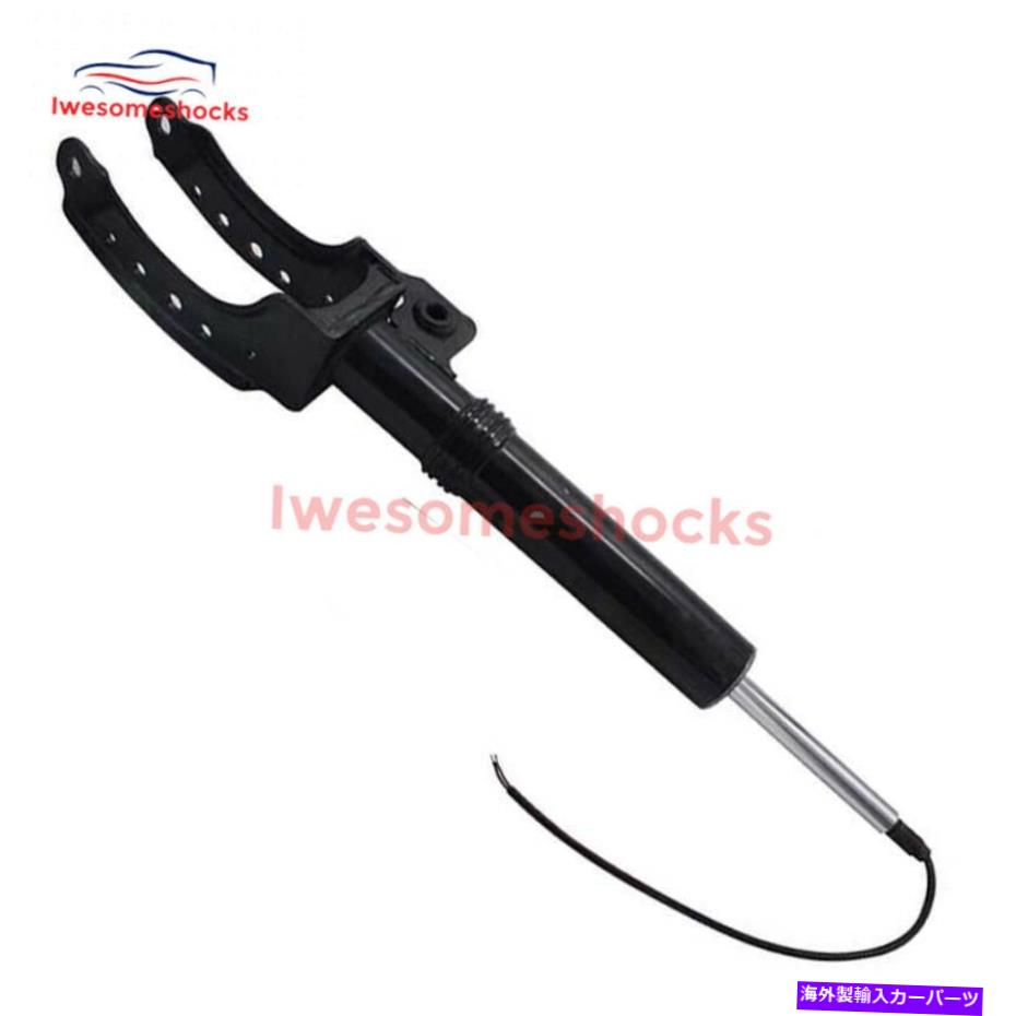 サスペンション VW Touareg Audi Q7ポルシェカイエンのフロント右エアサスペンションショックコア Front Right Air Suspension Shock Core For VW Touareg Audi Q7 Porsche Cayenne