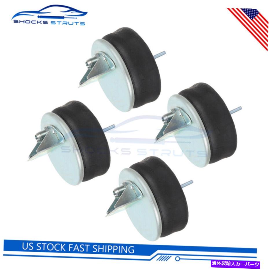 サスペンション Contitech 999p537 999S537の4PCS 4Pcs For ContiTech 999P537 999S537 Goodyear Air R..