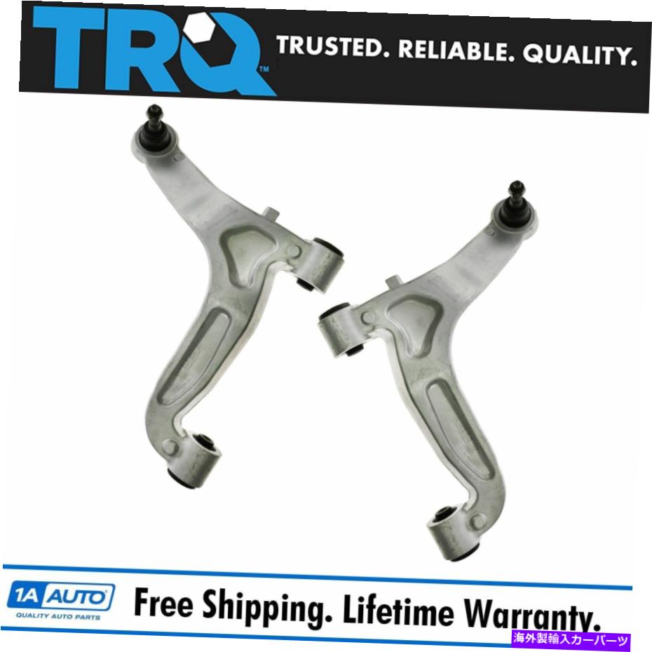 サスペンション 03-07キャデラックCTSのボールジョイントボールジョイントペアを備えたTRQリアアッパーコントロールアーム TRQ Rear Upper Control Arm with Ball Joint Balljoint Pair for 03-07 Cadillac CTS