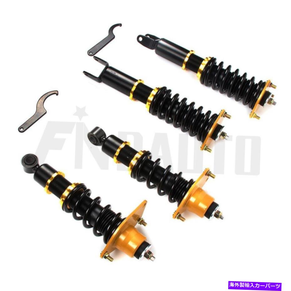 サスペンション コイルオーバーショックマツダRX-8 04-11 adj heightsprings用のサスペンションキット Coilovers Shocks Struts Suspension Kits For Mazda RX-8 04-11 Adj Height Springs