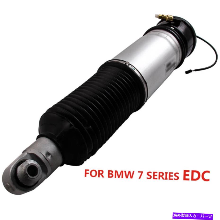 ڥ󥷥 ꥢڥ󥷥󥹥ȥåȥեåBMW E65 E66 745i 750i 745li 750li 760li edc Rear Right Air Suspension Strut Fit BMW E65 E66 745i 750i 745Li 750Li 760Li EDC