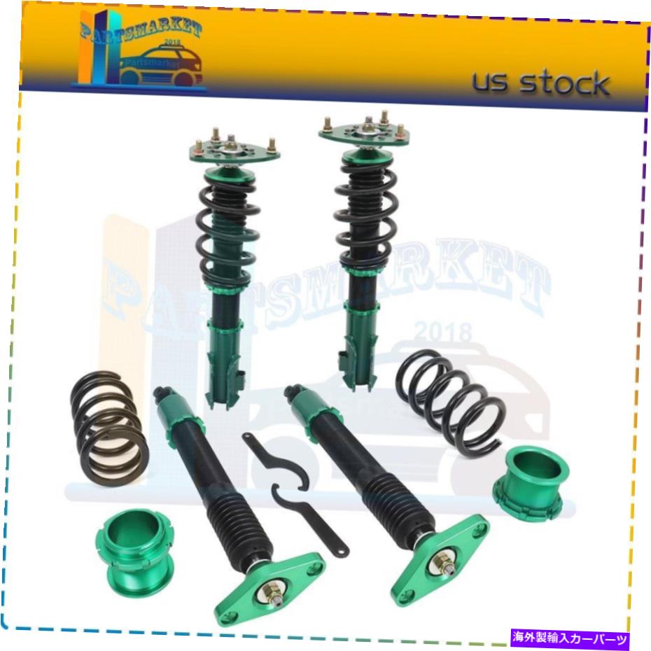 サスペンション 11-15のヒュンダイジェネシスクーペコイルオーバーショックサスペンションスプリングキットadj height For 11-15 Hyundai Genesis Coupe Coilover Shock Suspension Spring Kits Adj Height