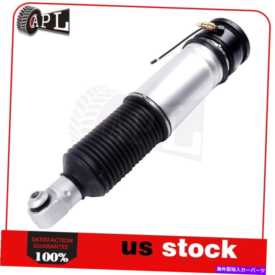 ڥ󥷥 BMW E65 E65 E66 745I 750I 745li 750li 760li W/EDCѤκڥ󥷥󥹥ȥå Rear Left Air Suspension Strut For BMW E65 E66 745i 750i 745Li 750Li 760Li W/EDC