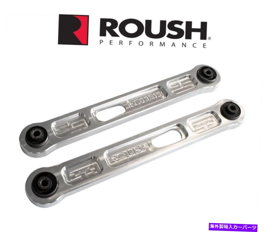 サスペンション 2005-2014 Ford Mustang Roush Performance Rear Lower Trailing Billet Control Arms 2005-2014 Ford Mustang Roush Performance Rear Lower Trailing Billet Control Arms