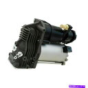 サスペンション ランドローバーレンジローバーエアサスペンションコンプレッサーポンプLR041777の1PCフィット 1PC Fits For Land Rover Range Rover Air Suspension Compressor Pump LR041777(2)