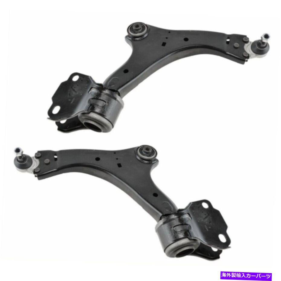 サスペンション 08-15ランドローバーLR2のボールジョイントペアLH＆サイド付きフロントローワーコントロールアーム Front Lower Control Arm w/ Ball Joint Pair LH & Sides For 08-15 Land Rover LR2