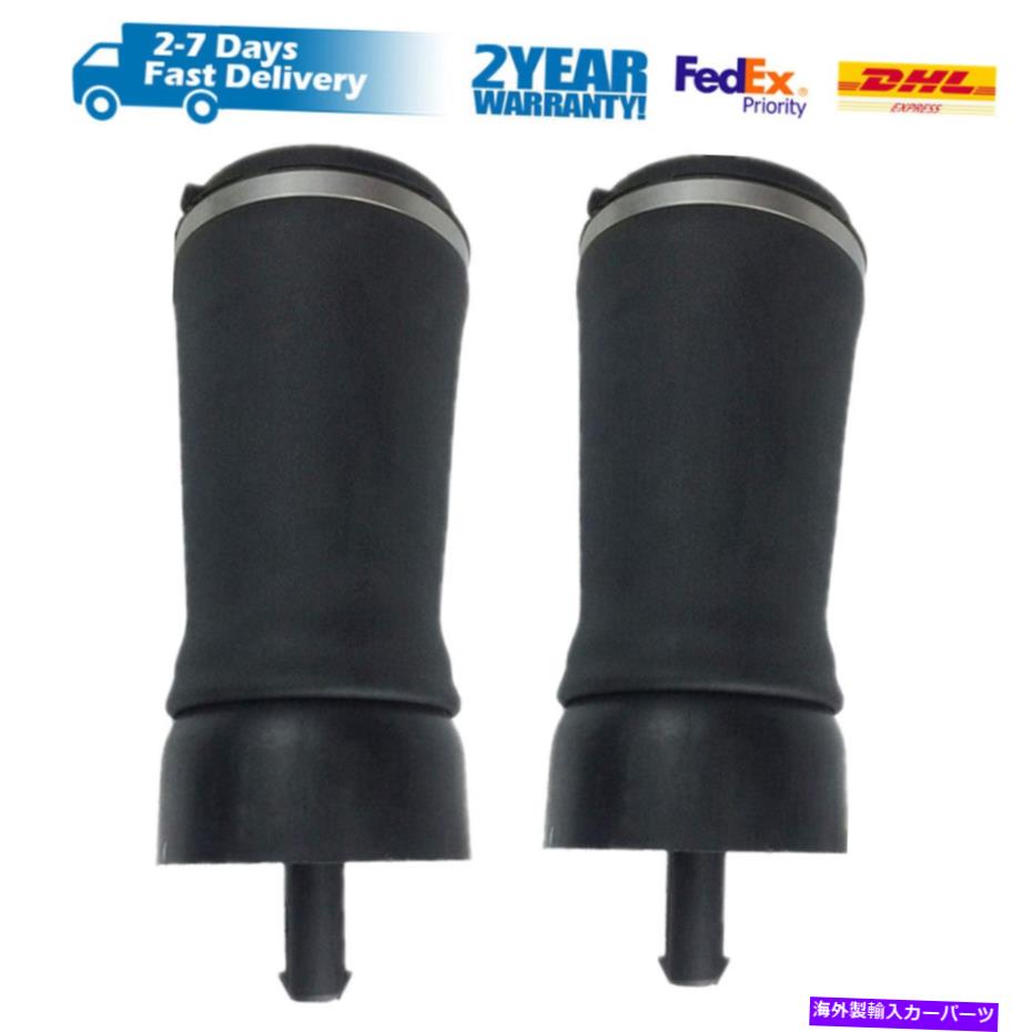 サスペンション ランドローバーレンジローバースポーツL494 L405 13-18用の2倍のリアエアサスペンションスプリング 2x Rear Air Suspension Springs For Land Rover Range Rover Sport L494 L405 13-18