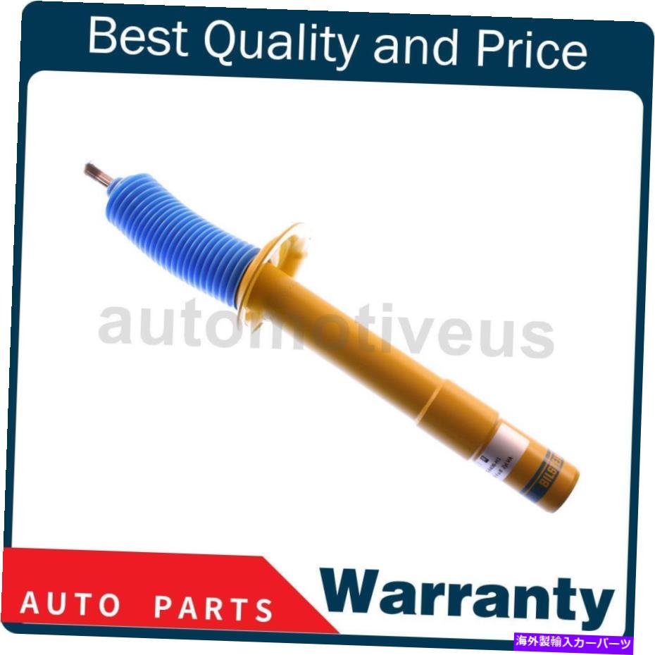 サスペンション フロントサスペンションストラットアセンブリ1xビルスタイン525i 2001-2003 Front Suspension Strut Assembly 1X Bilstein For 525i 2001-2003