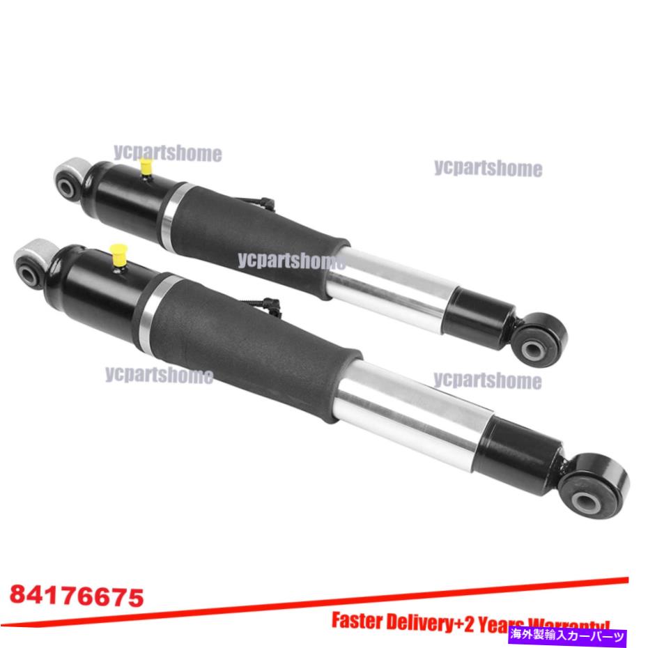 サスペンション GMC Yukon XL 15-19エアサスペンションストラット84176675のペアリアエアショック Pair Rear Air Shocks for GMC Yukon XL 15-19 Air Suspension Struts 84176675