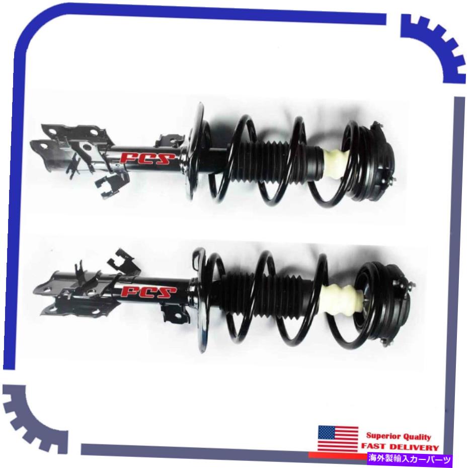 サスペンション 2PCS FCSサスペンションストラットフロント左＆右フィット2013日産ローグS 2Pcs FCS Suspension Strut Front Left&Right Fits 2013 Nissan Rogue S